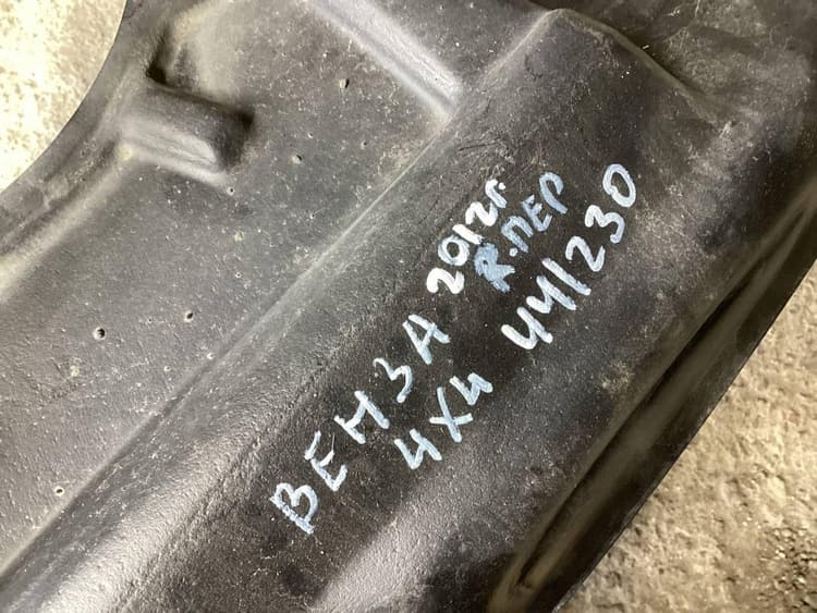 slide-3