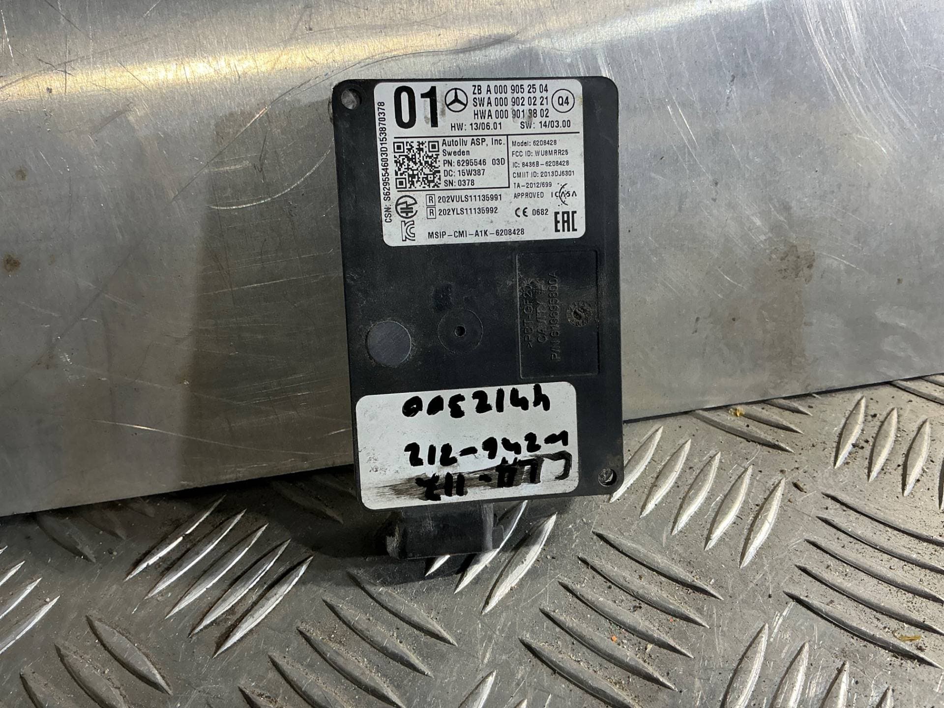 545-7