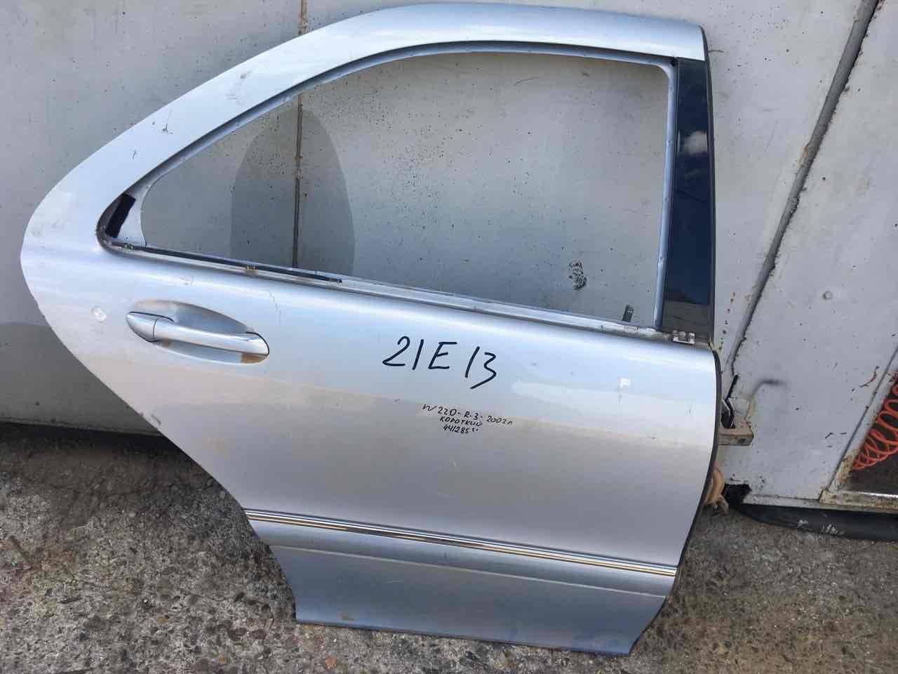 6348